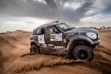 Rallye OiLibya du Maroc 2017 - Lauf 10, FIA Cross Country Rally World Cup