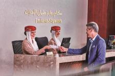 Emirates Skywards überschreitet 20 Millionen-Mitglieder-Marke