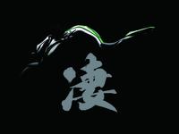 Kawasaki stellt nächste Z1000-Generation in Mailand vor