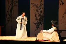 "Heung-bo-ga"