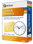 Outlook Recovery - Retter in der Not