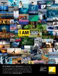 I AM 100 - Fotowettbewerb: Nikon sucht die 100 besten Bilder