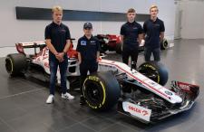 The Road to F1: Sauber Academy launched to raise motorsport's next star