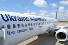 Ukraine International Airlines: Frequenzerhöhung Kiew - Teheran / Kiew - Amman