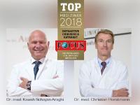 Ärzte der ARTEMIS Augenkliniken vom Magazin FOCUS auch in 2018 ausgezeichnet