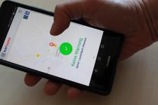 MI, 4. April, 10:00 Uhr Landesweiter Probealarm mit Warn-App KATWARN