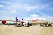 Star Alliance to show a new Smile