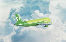 Hannover Airport: Neu - Ab dem 3. Mai wöchentlich mit S7 Airlines nach Moskau/Domodedovo