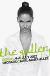 The Gallery Berlin: Deutliches Besucherplus