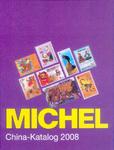 MICHEL-Übersee-Katalog China 2007/2008 (ÜK 9/1)