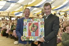 Gäubodenvolksfest offiziell eröffnet