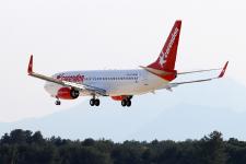 Corendon Airlines fliegt ab Sommer 2020 auch nach Zonguldak an der türkischen Schwarzmeerküste