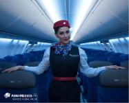 Aeroméxico kündigt Seoul (Südkorea) als neue Flugdestination an