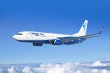 Blue Air fliegt von München nach Bukarest sowie von Stuttgart nach Bacău