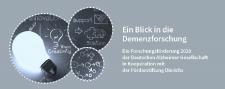 Ein Blick in die Demenzforschung - Deutsche Alzheimer Gesellschaft vergibt Forschungsförderung