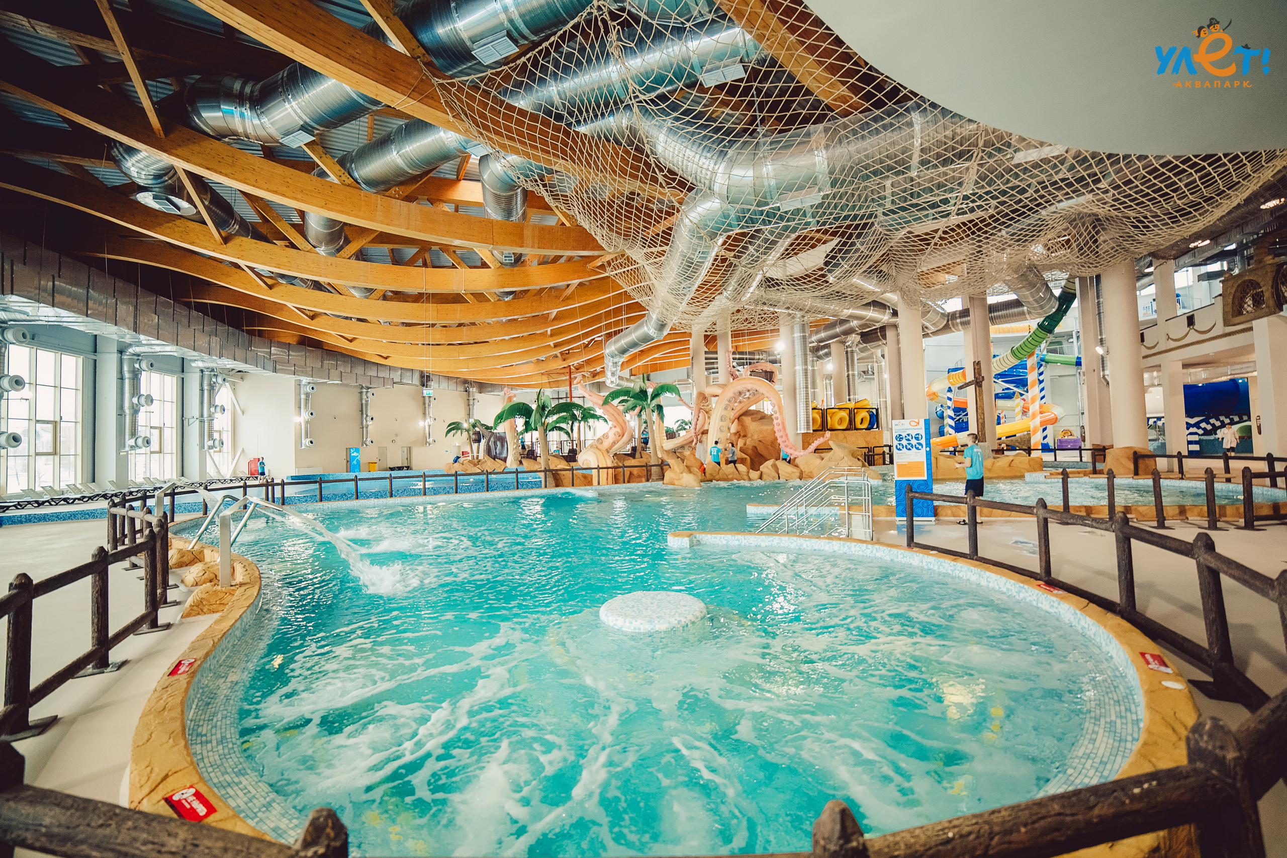 New indoor waterpark is largest in Russia's Volga Region, Polin ...