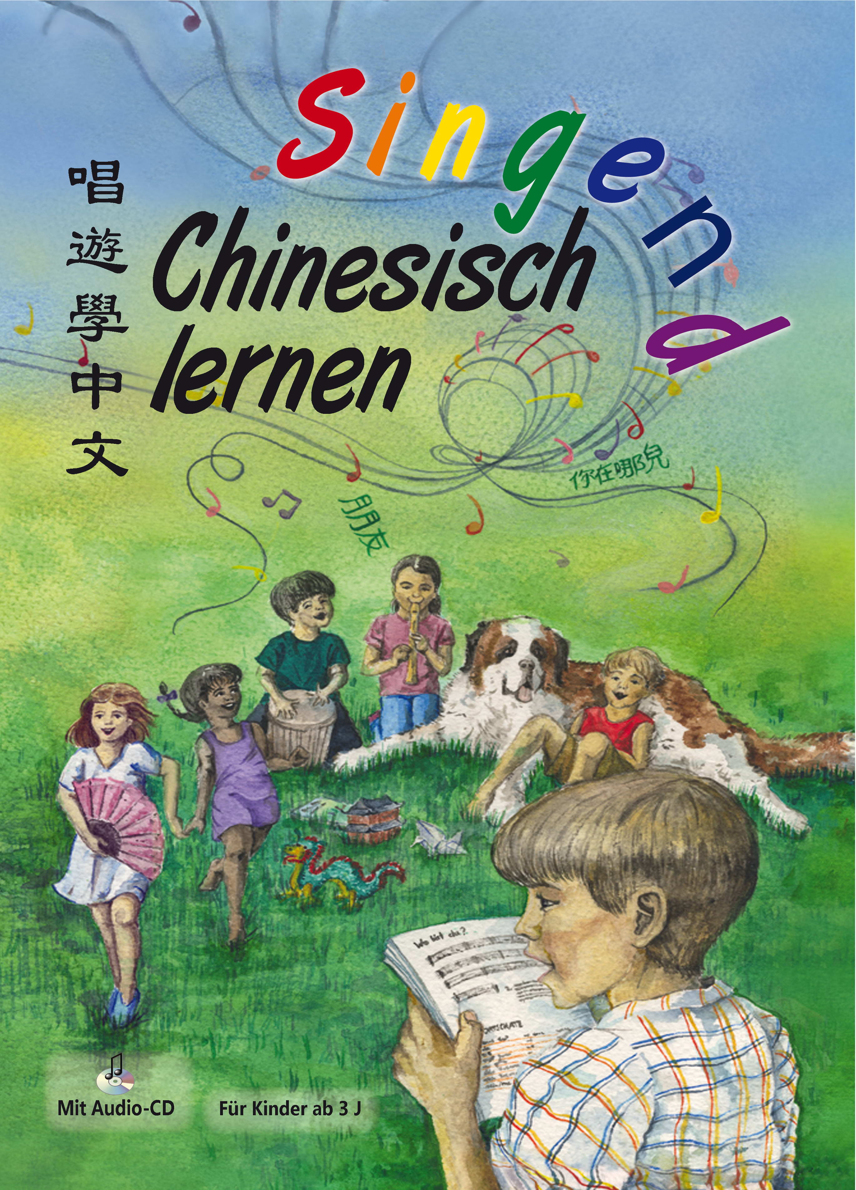 Lern U Liederbuch Für Kinder Mit Cd Singend Chinesisch - 