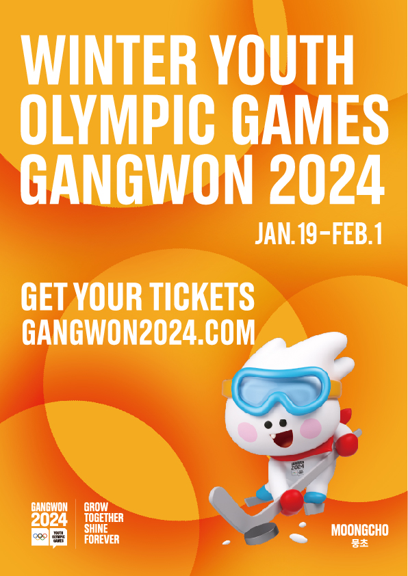Olympische JugendWinterspiele 2024 in Südkorea, Korea Tourism