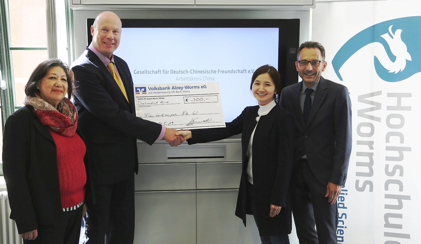 Thesis hs worms 04 picture