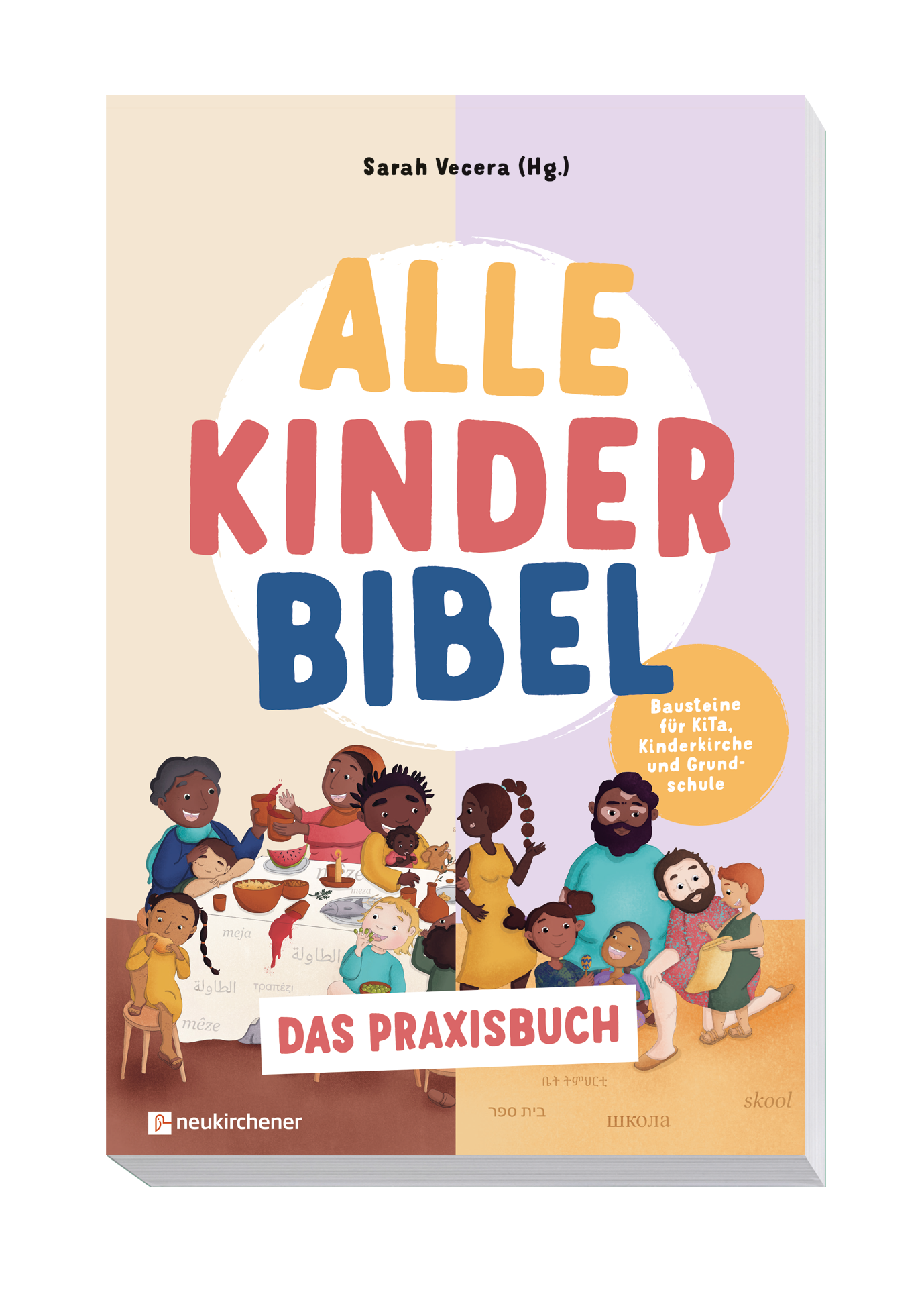 Neues-Praxisbuch-zur-Alle-Kinder-Bibel-ist-da