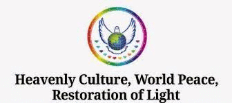 Logo der Firma HWPL Heavenly Culture, World Peace, Restoration of Light