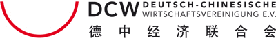 Logo der Firma Deutsch-Chinesischen Wirtschaftsvereinigung e.V.