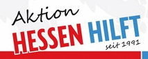 Logo der Firma Aktion Hessen hilft e. V.