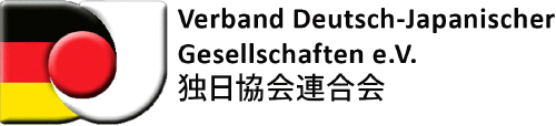 Logo der Firma Verband Deutsch-Japanischer Gesellschaften e. V. (VDJG e. V.)