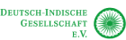 Logo der Firma Deutsch-Indische Gesellschaft e.V.