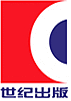 Logo der Firma Shanghai Century Publishing Group