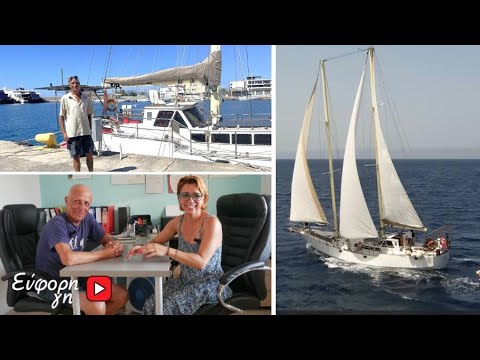 Interview mit Manuel Marinelli in griechischer TV-Sendung