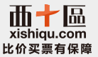 Logo der Firma Shenzhen Aiyou Network Technology Co., LTD