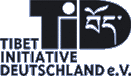 Logo der Firma Tibet Initiative Deutschland e.V