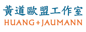 Logo der Firma Huang+Jaumann Wirtschaftsbüro