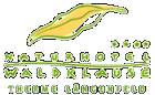 Logo der Firma Naturhotel Waldklause