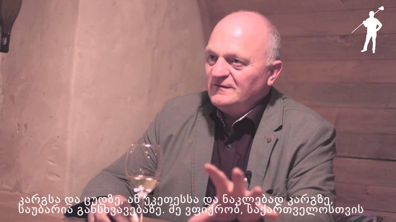 მარტინ დარტინგი ქართული ღვინის მომავლის შესახებ