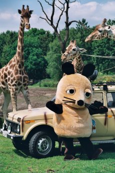 maus und giraffen am jeep.jpg