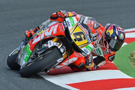Stefan Bradl / Foto: ©Fritz Glänzel - www.racepixs.de