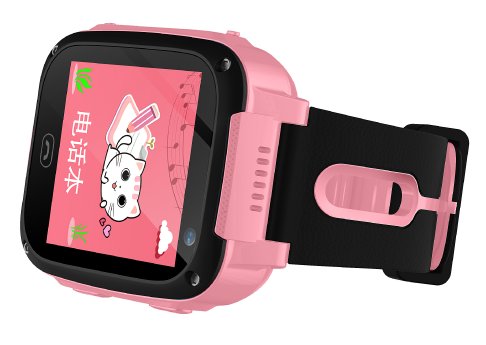 NX-4475_02_TrackerID_Kinder-Smartwatch_PW-100_kids_mit_Telefon__rosa.jpg