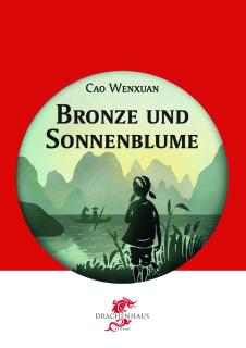 Cover Bronze und Sonnenblume