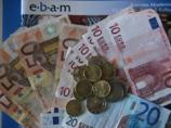 Erfolgreiches Fundraising mti der ebam Akademie