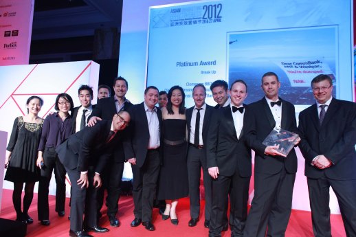 Platinum winners AME 2012.jpg