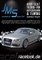 JMS  Audi/VW/Skoda/Seat  tuning car accessories catalog 2010