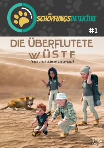 Erste Ausgabe des Comic-Heftes "Schöpfungsdetektive"