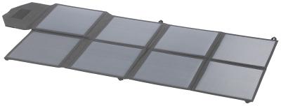 NX 2743 01 revolt Mobiles faltbares Solarpanel. 8 monokristalline Solarzellen 100 Watt / Copyright: PEARL.GmbH / www.pearl.de