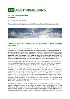 APD_054-2018.pdf