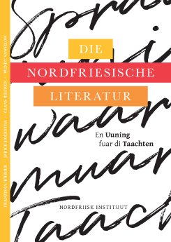2023-03-22_Die_nordfriesische_Literatur_Cover.jpg