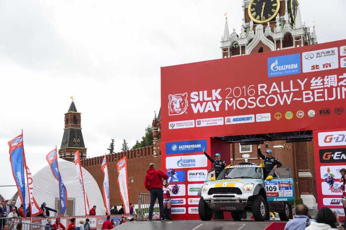 9-2016-Silk-Way-Rally,-Bauyrzhan-Issabayev-(KAZ),-Vladimir-Demyanenko-(RUS)---MINI-ALL4-Rac.jpg
