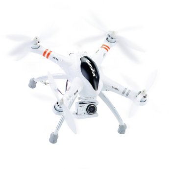 NX-1151_3_Simulus_Quadrocopter_QR-X350.PRO_mit_Funk-Fernsteuerung_DEVO-7.jpg