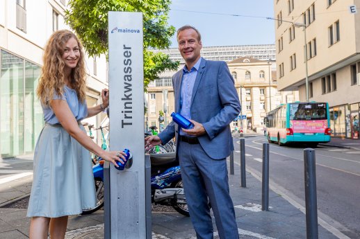 Mainova-Trinkbrunnen_Fernbusbahnhof_12082024.jpg